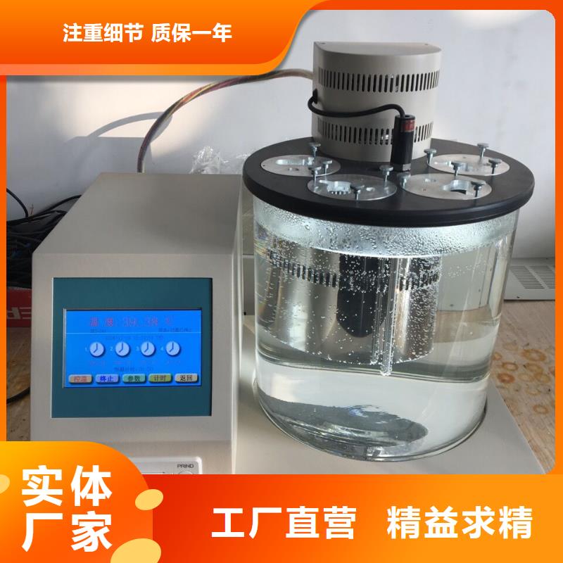 智能变电站光数字测试仪视频-智能变电站光数字测试仪|迪庆市|香格里拉|德钦|保山|怒江|大理|西双版纳|红河|丽江
