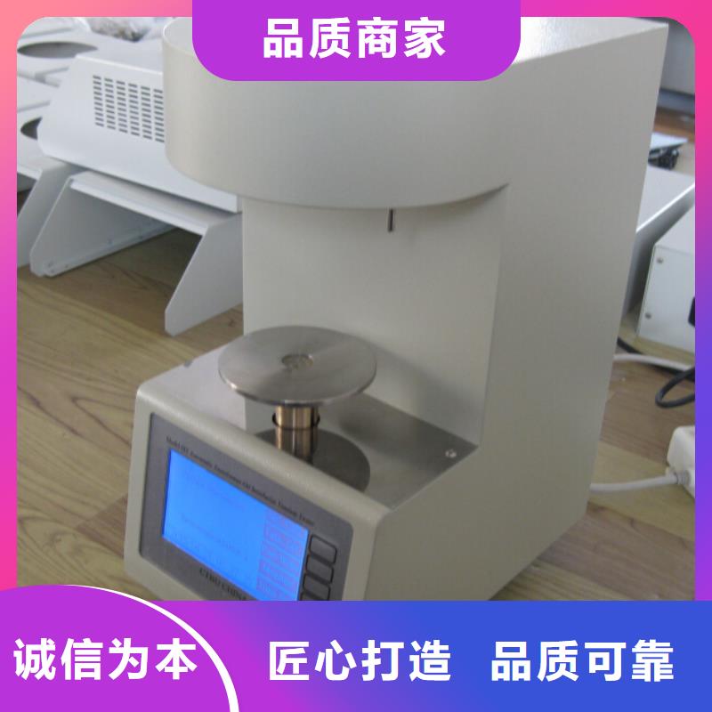 智能变电站光数字测试仪视频-智能变电站光数字测试仪|迪庆市|香格里拉|德钦|保山|怒江|大理|西双版纳|红河|丽江