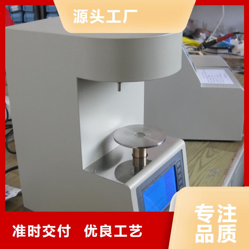 智能变电站光数字测试仪视频-厚街镇|万江区|阳江|惠州|江门|中山智能变电站光数字测试仪颜色尺寸款式定制-天正华意电气设备(东莞市分公司)