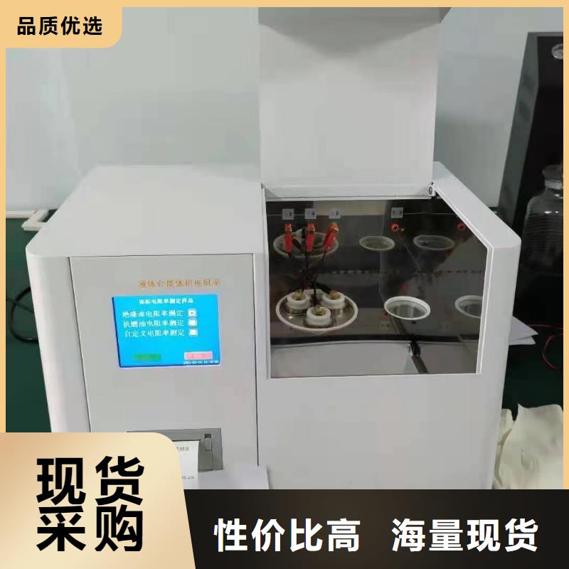 智能变电站光数字测试仪视频-厚街镇|万江区|阳江|惠州|江门|中山智能变电站光数字测试仪颜色尺寸款式定制-天正华意电气设备(东莞市分公司)