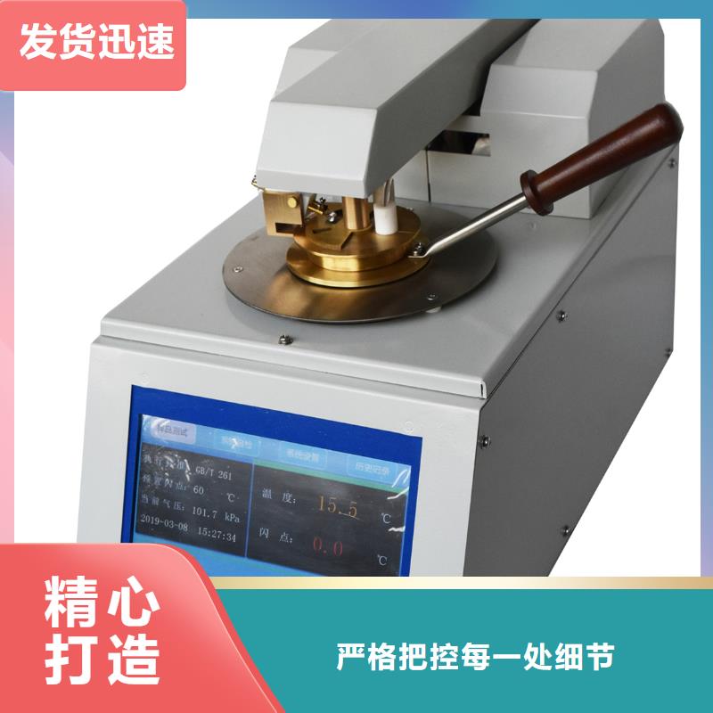 智能变电站光数字测试仪视频-智能变电站光数字测试仪|迪庆市|香格里拉|德钦|保山|怒江|大理|西双版纳|红河|丽江
