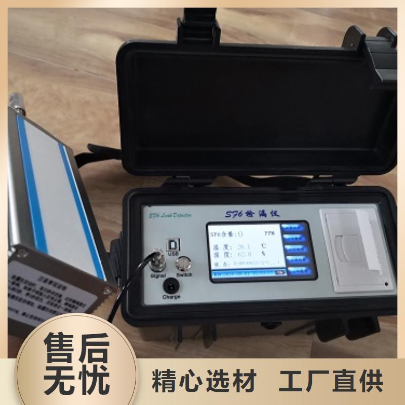 开口闪点测定仪变频串联谐振耐压试验装置大厂生产品质