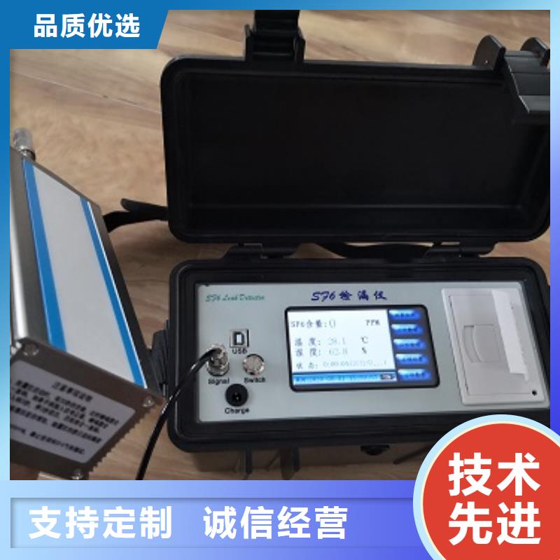 开口闪点测定仪变频串联谐振耐压试验装置大厂生产品质