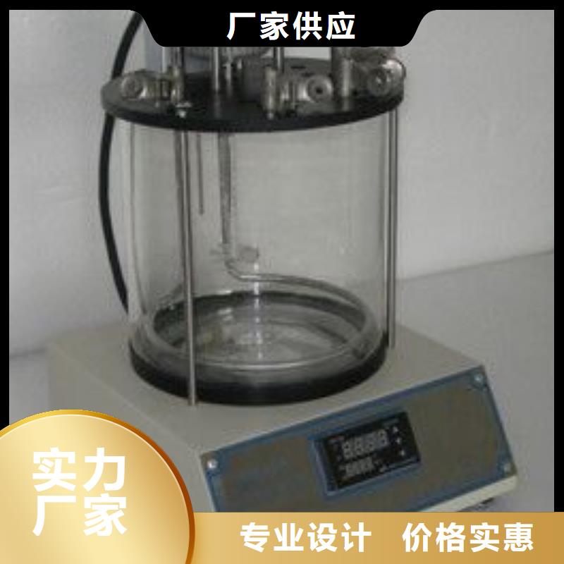 开口闪点测定仪变频串联谐振耐压试验装置大厂生产品质