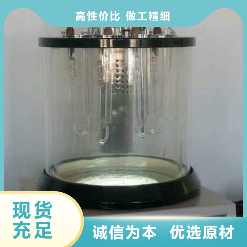 开口闪点测定仪变频串联谐振耐压试验装置大厂生产品质