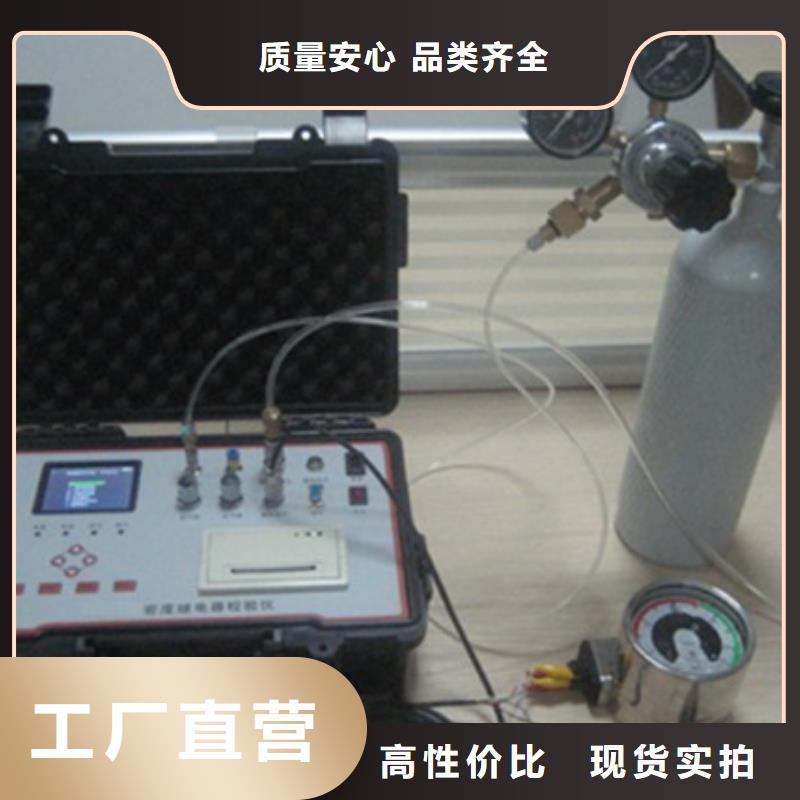 智能变电站光数字测试仪视频-智能变电站光数字测试仪-江苏省扬州市【当地】厂家-宝应|仪征|苏州|南京|常州|南通
