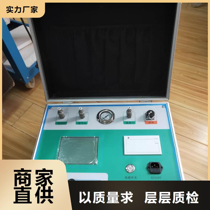 智能变电站光数字测试仪视频-智能变电站光数字测试仪-江苏省扬州市【当地】厂家-宝应|仪征|苏州|南京|常州|南通