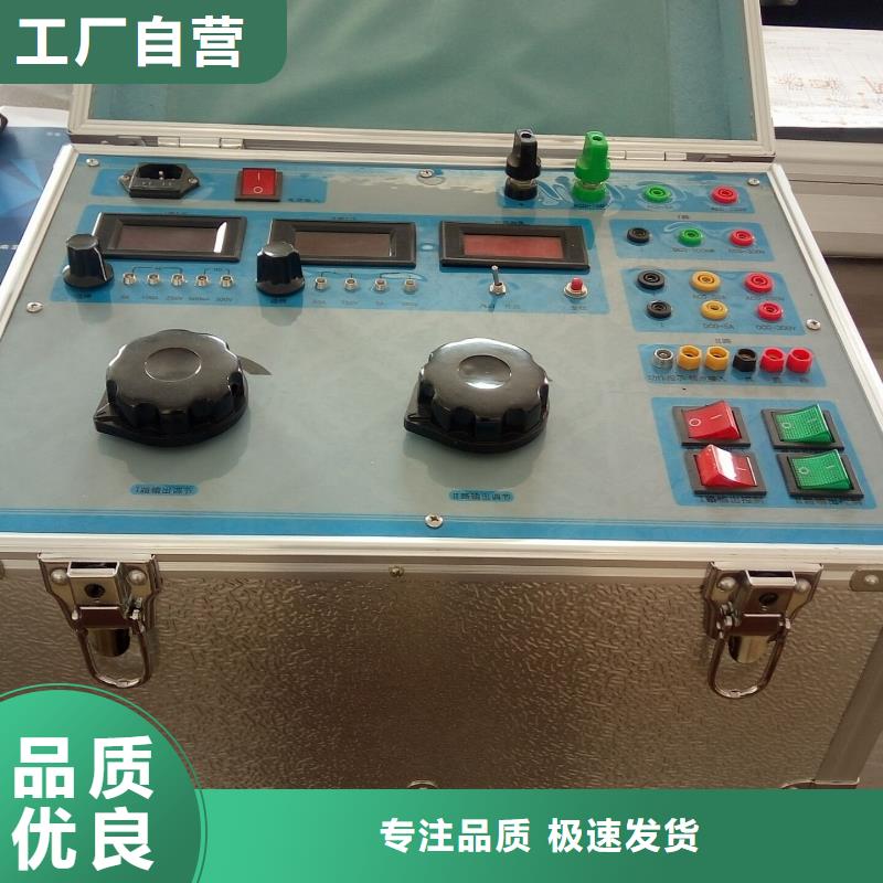 智能变电站光数字测试仪视频-四川省泸州市|合江|江阳|南充|内江|阿坝|自贡|资阳|成都智能变电站光数字测试仪-天正华意