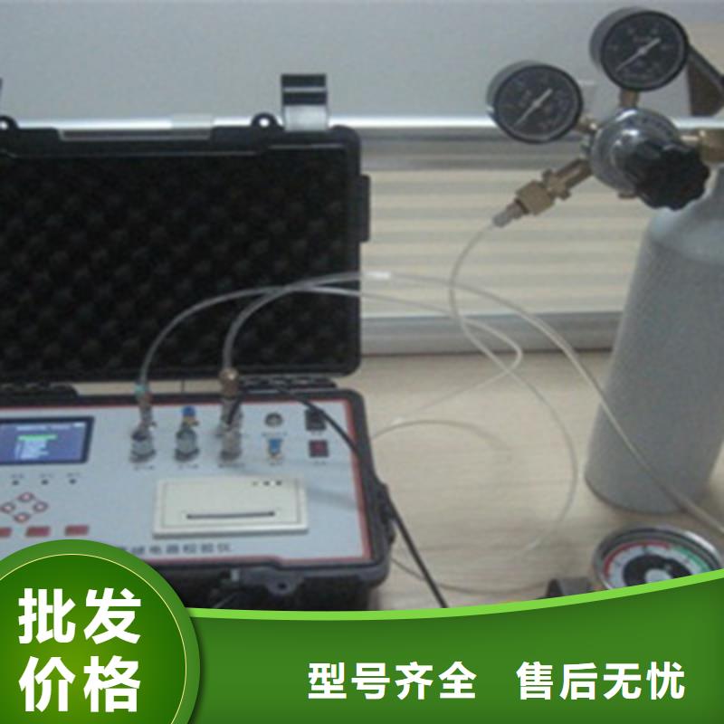 智能变电站光数字测试仪视频-四川省泸州市|合江|江阳|南充|内江|阿坝|自贡|资阳|成都智能变电站光数字测试仪-天正华意