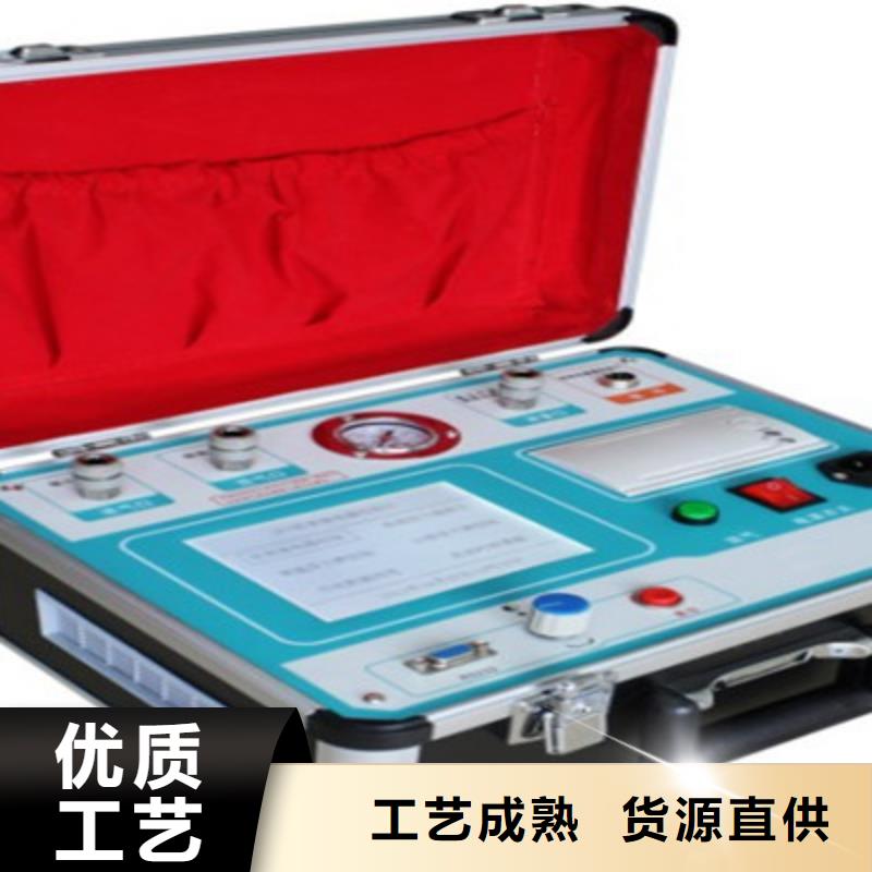 智能变电站光数字测试仪视频-四川省泸州市|合江|江阳|南充|内江|阿坝|自贡|资阳|成都智能变电站光数字测试仪-天正华意