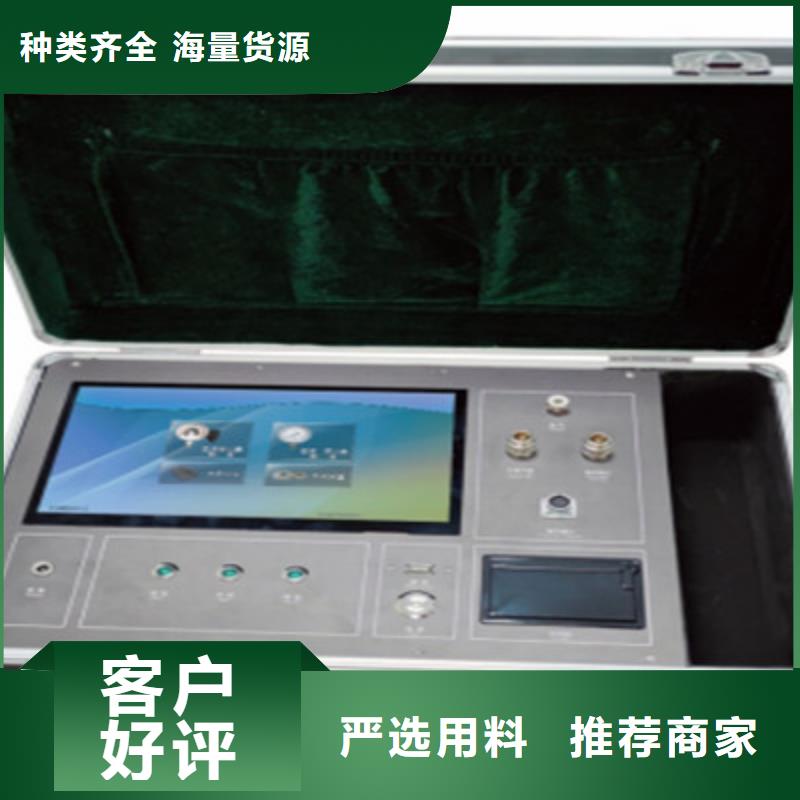 智能变电站光数字测试仪视频-四川省泸州市|合江|江阳|南充|内江|阿坝|自贡|资阳|成都智能变电站光数字测试仪-天正华意