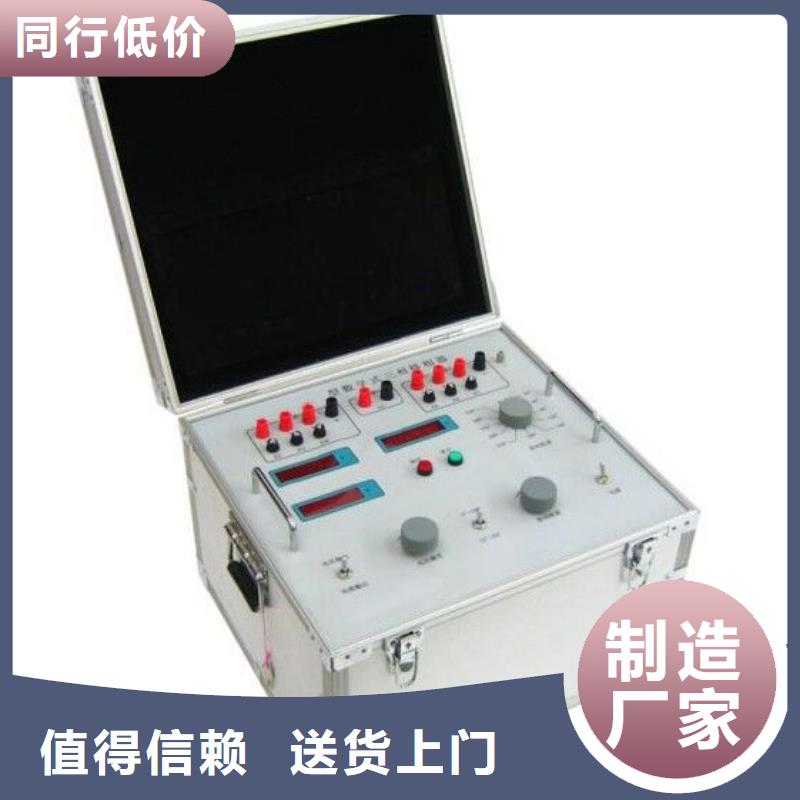 智能变电站光数字测试仪视频-四川省泸州市|合江|江阳|南充|内江|阿坝|自贡|资阳|成都智能变电站光数字测试仪-天正华意