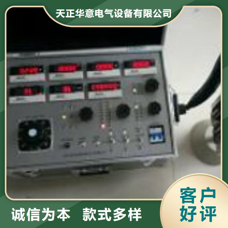 智能变电站光数字测试仪视频-智能变电站光数字测试仪-江苏省扬州市【当地】厂家-宝应|仪征|苏州|南京|常州|南通