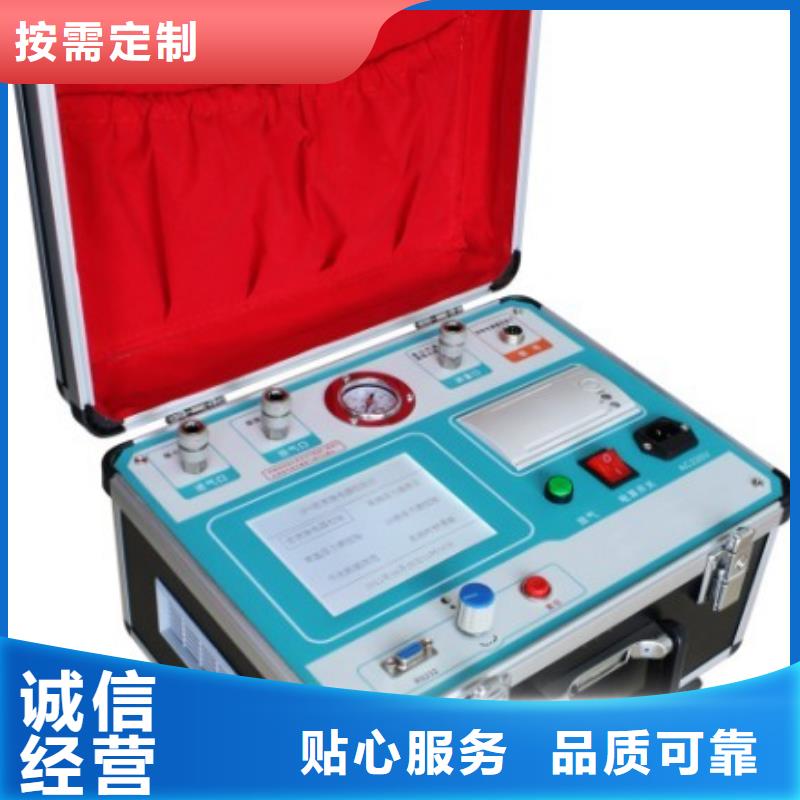 智能变电站光数字测试仪视频-智能变电站光数字测试仪-江苏省扬州市【当地】厂家-宝应|仪征|苏州|南京|常州|南通