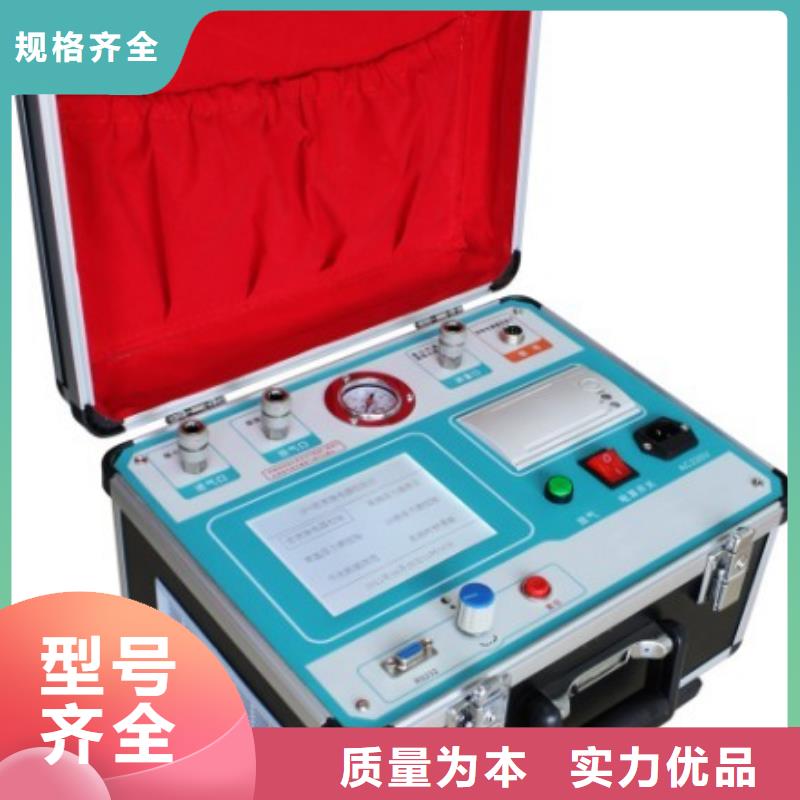 智能变电站光数字测试仪视频-四川省泸州市|合江|江阳|南充|内江|阿坝|自贡|资阳|成都智能变电站光数字测试仪-天正华意
