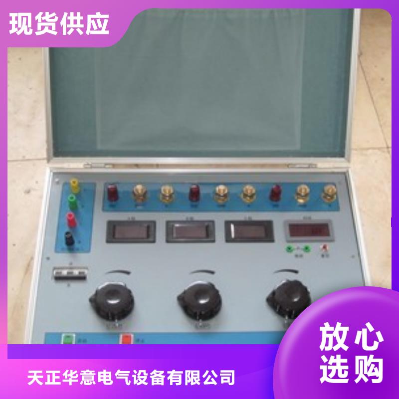 智能变电站光数字测试仪视频-智能变电站光数字测试仪-江苏省扬州市【当地】厂家-宝应|仪征|苏州|南京|常州|南通
