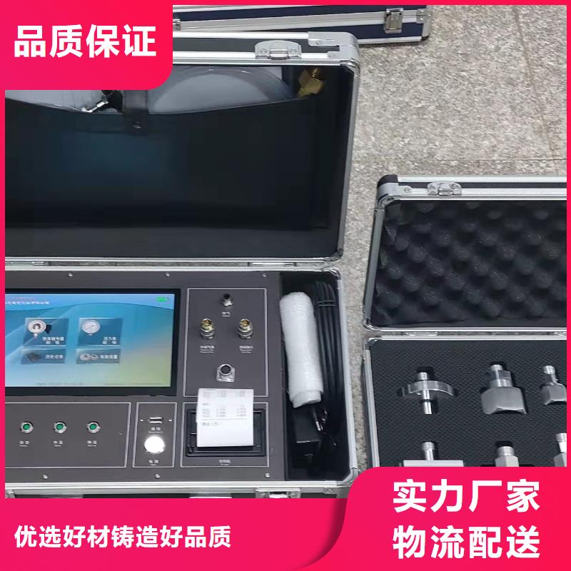 智能变电站光数字测试仪视频-智能变电站光数字测试仪-江苏省扬州市【当地】厂家-宝应|仪征|苏州|南京|常州|南通
