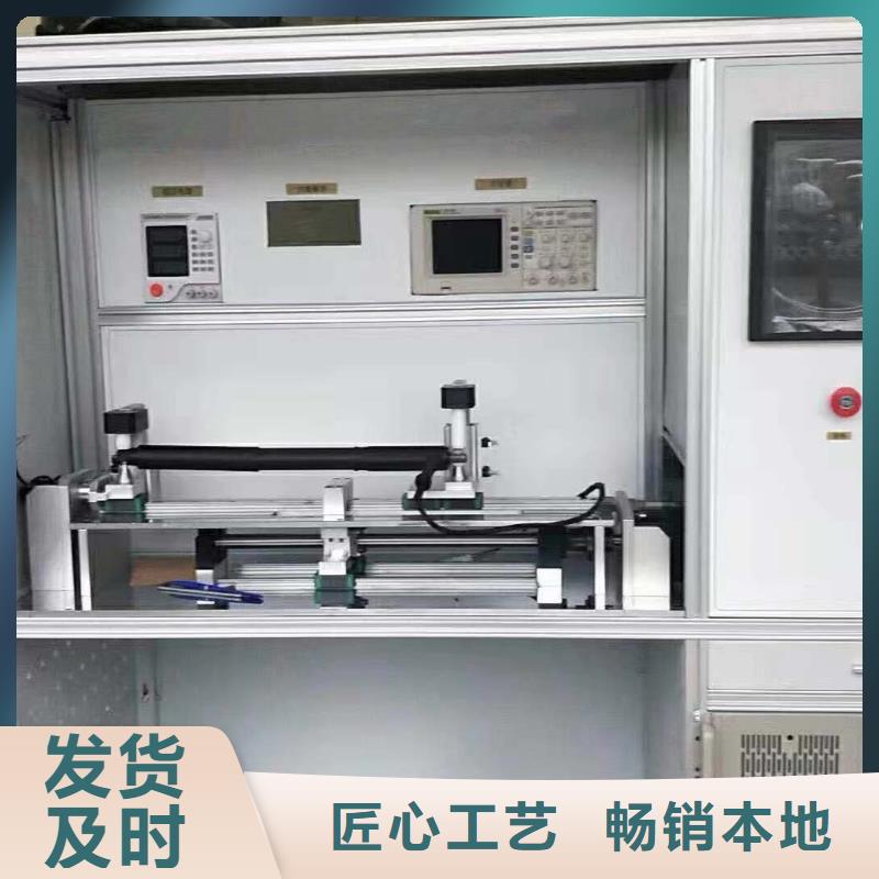 智能变电站光数字测试仪视频-四川省泸州市|合江|江阳|南充|内江|阿坝|自贡|资阳|成都智能变电站光数字测试仪-天正华意