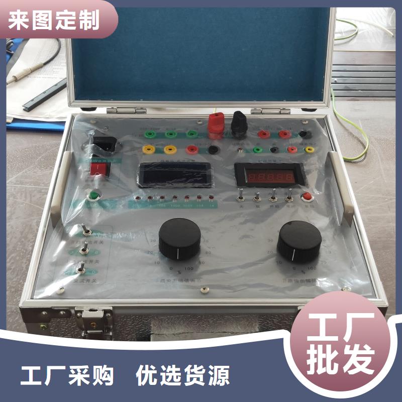 智能变电站光数字测试仪视频-智能变电站光数字测试仪-江苏省扬州市【当地】厂家-宝应|仪征|苏州|南京|常州|南通