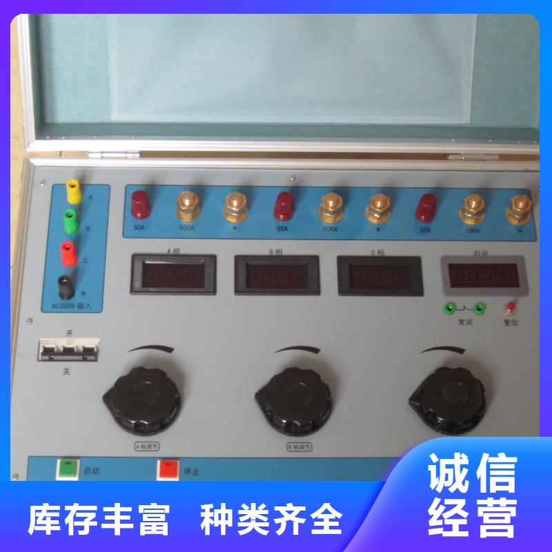 智能变电站光数字测试仪视频-四川省泸州市|合江|江阳|南充|内江|阿坝|自贡|资阳|成都智能变电站光数字测试仪-天正华意