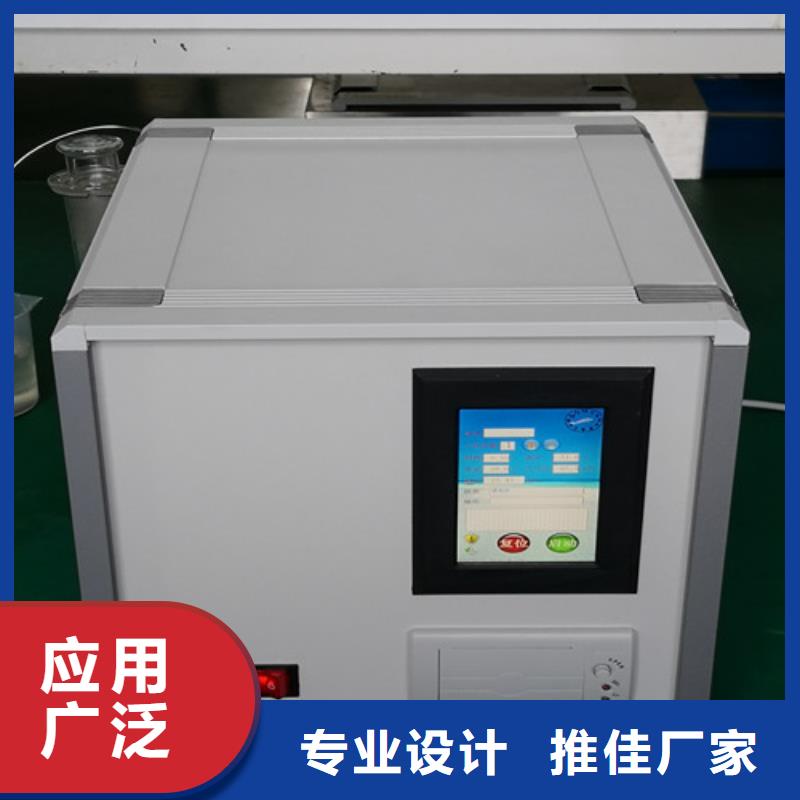 智能变电站光数字测试仪视频-智能变电站光数字测试仪-天正华意电气设备(唐山市分公司)服务区域曹妃甸|丰南|廊坊|石家庄|承德|张家口|衡水|保定