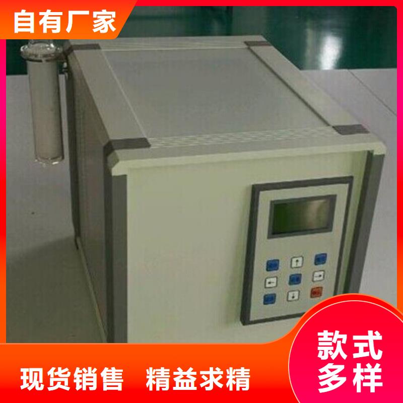 智能变电站光数字测试仪视频-智能变电站光数字测试仪-天正华意电气设备(唐山市分公司)服务区域曹妃甸|丰南|廊坊|石家庄|承德|张家口|衡水|保定