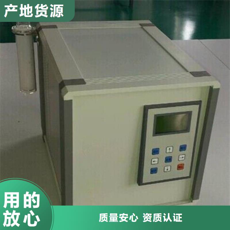 智能变电站光数字测试仪视频-智能变电站光数字测试仪-天正华意电气设备(新余市分公司)服务区域渝水|分宜|赣州|吉安|南昌|上饶|抚州|宜春|景德镇