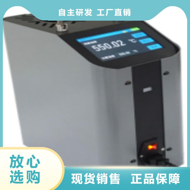 智能变电站光数字测试仪视频-智能变电站光数字测试仪-天正华意电气设备(新余市分公司)服务区域渝水|分宜|赣州|吉安|南昌|上饶|抚州|宜春|景德镇
