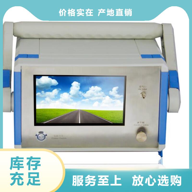 智能变电站光数字测试仪视频-智能变电站光数字测试仪-天正华意电气设备(新余市分公司)服务区域渝水|分宜|赣州|吉安|南昌|上饶|抚州|宜春|景德镇