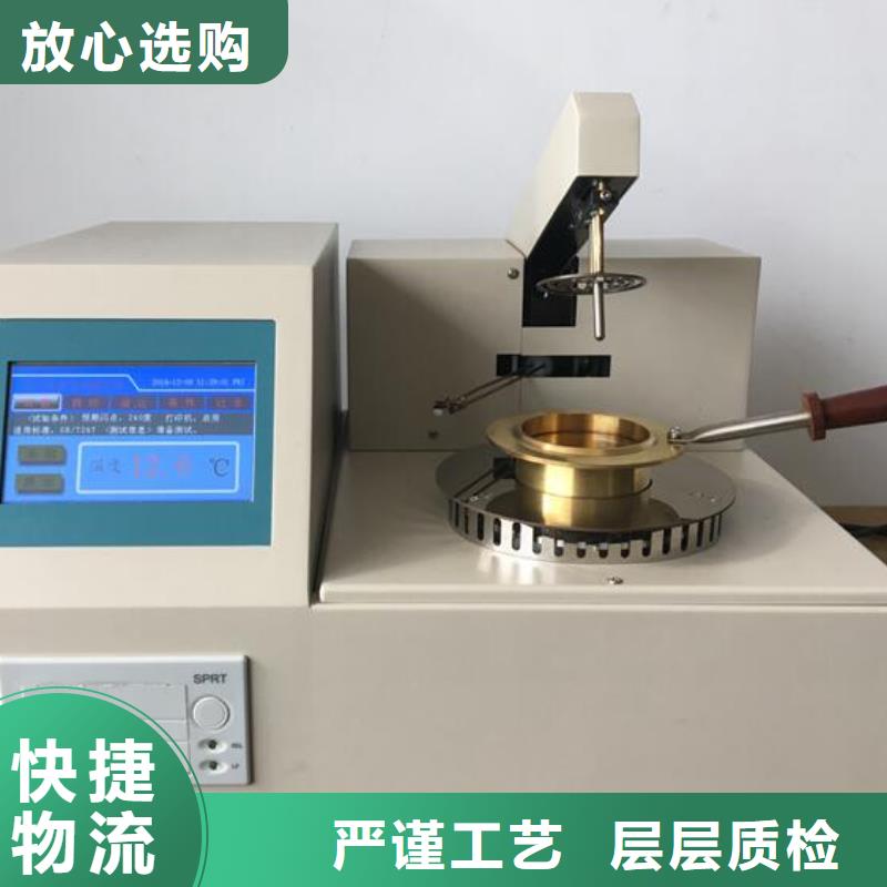 智能变电站光数字测试仪视频-智能变电站光数字测试仪-天正华意电气设备(新余市分公司)服务区域渝水|分宜|赣州|吉安|南昌|上饶|抚州|宜春|景德镇