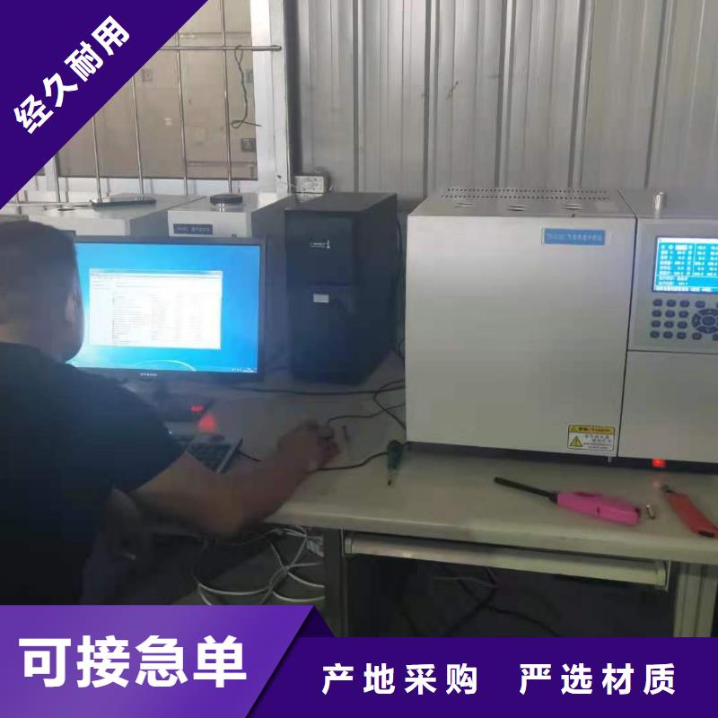 智能变电站光数字测试仪视频-智能变电站光数字测试仪-天正华意电气设备(新余市分公司)服务区域渝水|分宜|赣州|吉安|南昌|上饶|抚州|宜春|景德镇