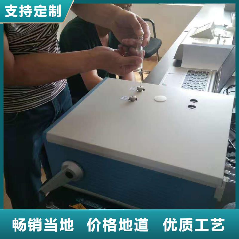 智能变电站光数字测试仪视频-智能变电站光数字测试仪-天正华意电气设备(唐山市分公司)服务区域曹妃甸|丰南|廊坊|石家庄|承德|张家口|衡水|保定