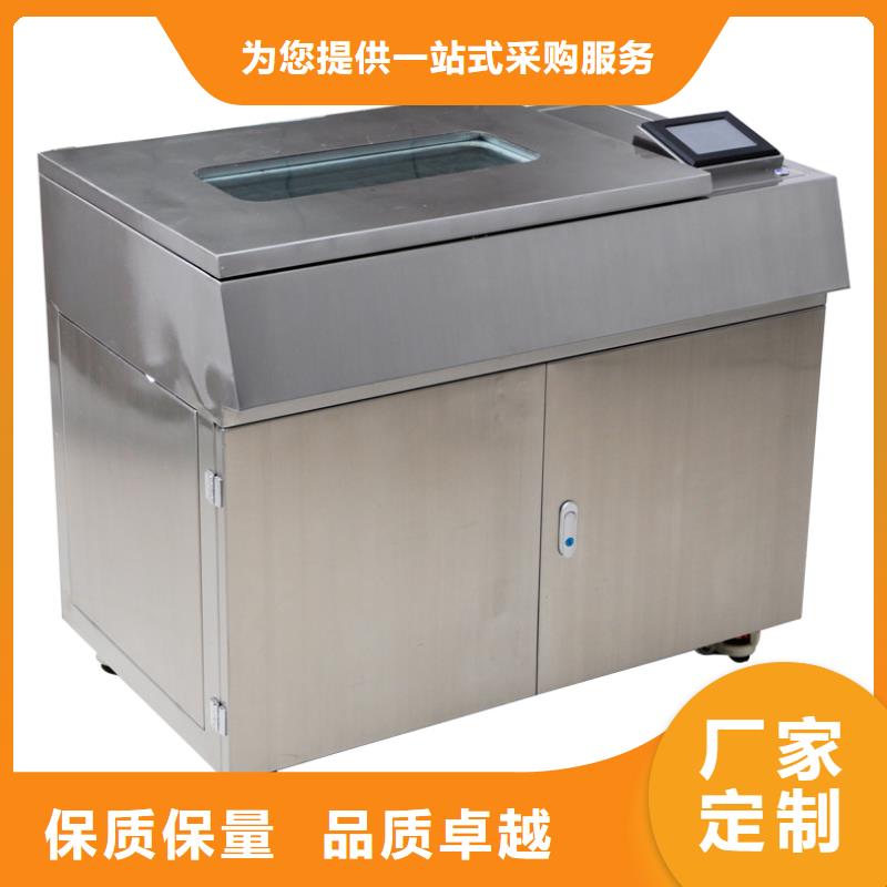 智能变电站光数字测试仪视频-智能变电站光数字测试仪-天正华意电气设备(唐山市分公司)服务区域曹妃甸|丰南|廊坊|石家庄|承德|张家口|衡水|保定