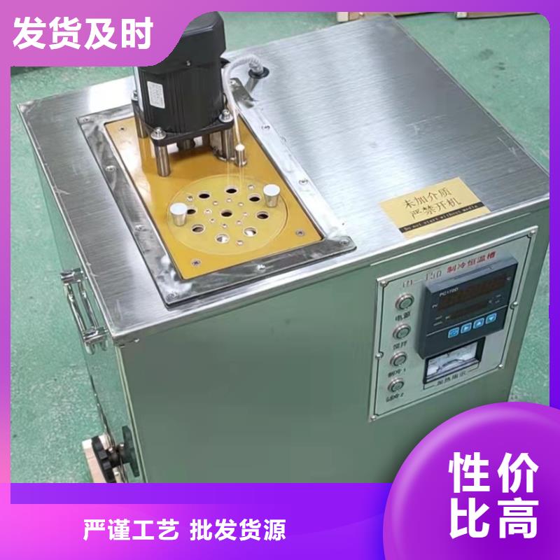 智能变电站光数字测试仪视频-智能变电站光数字测试仪-天正华意电气设备(唐山市分公司)服务区域曹妃甸|丰南|廊坊|石家庄|承德|张家口|衡水|保定