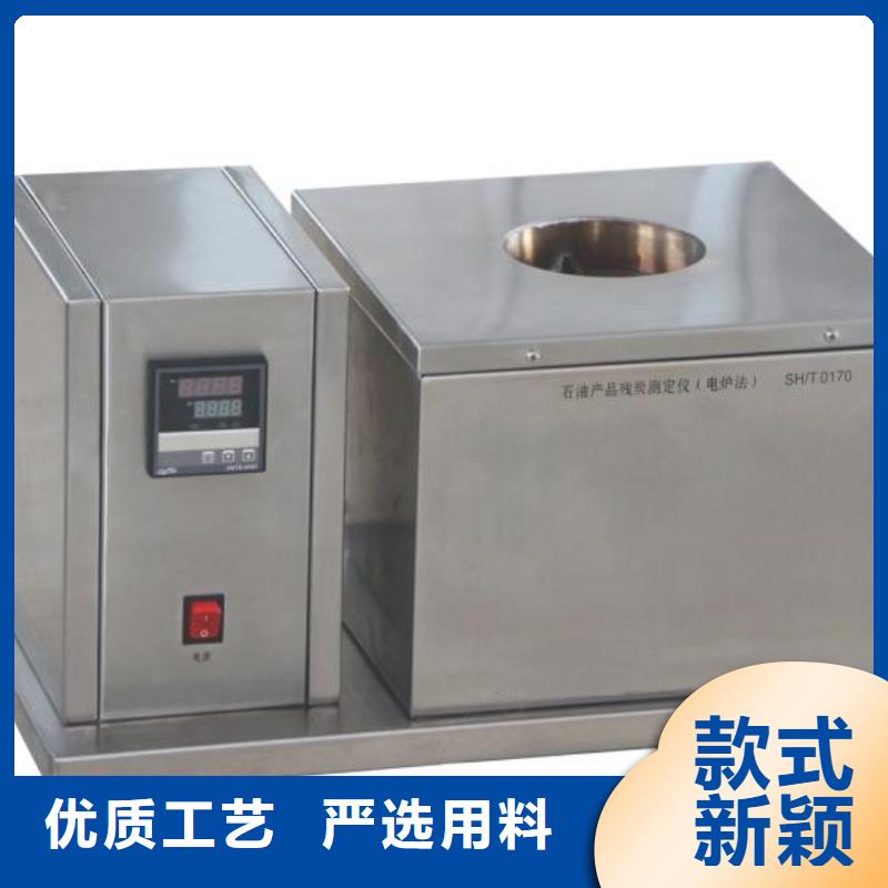 智能变电站光数字测试仪视频-智能变电站光数字测试仪-天正华意电气设备(唐山市分公司)服务区域曹妃甸|丰南|廊坊|石家庄|承德|张家口|衡水|保定