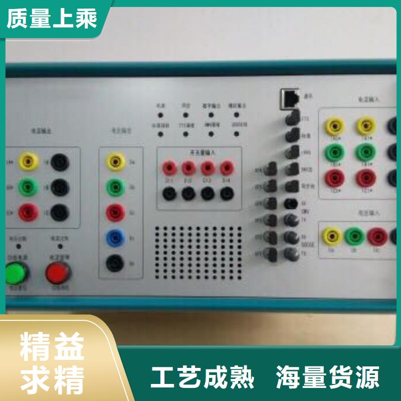手持式光数字测试仪真空度测试仪专业完善售后