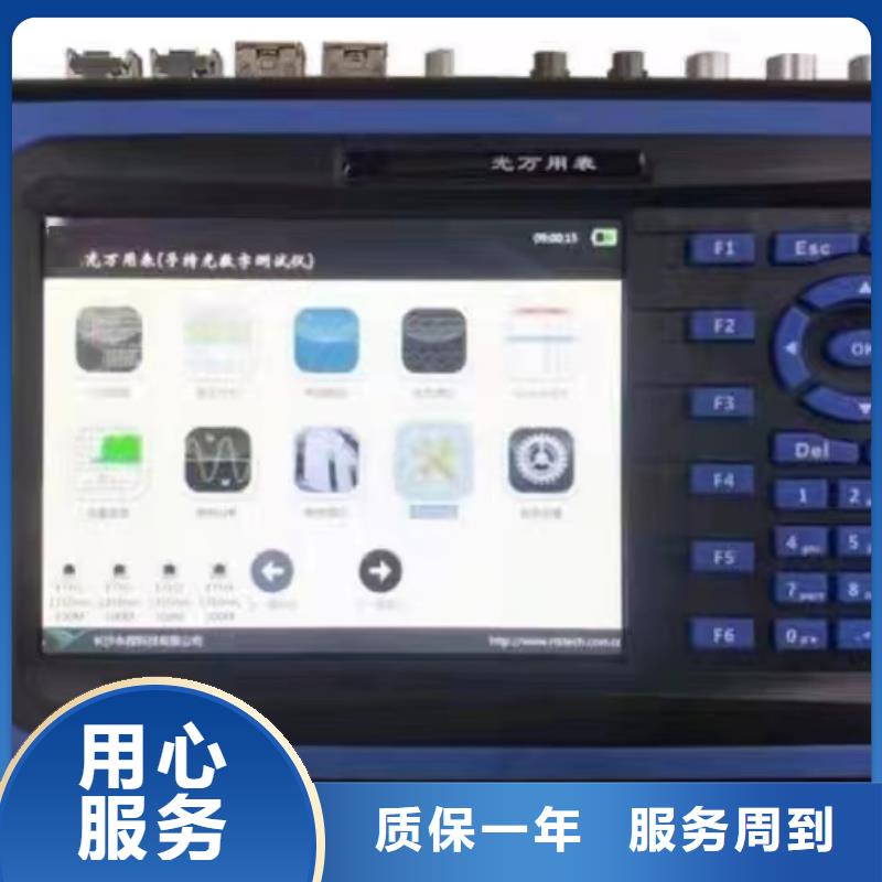 手持式光数字测试仪真空度测试仪专业完善售后