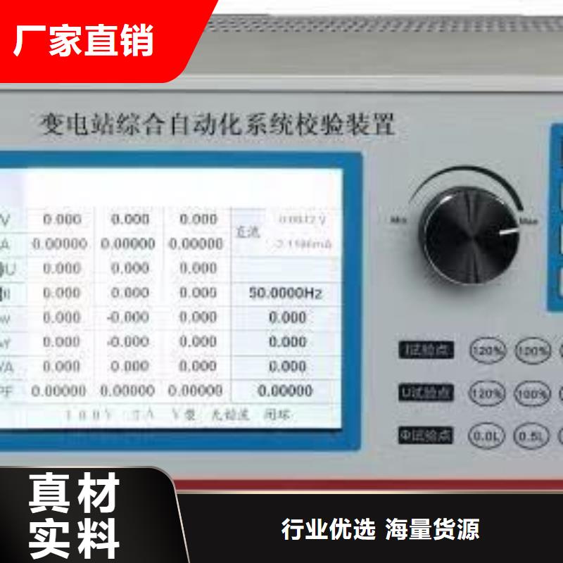 手持式光数字测试仪真空度测试仪专业完善售后