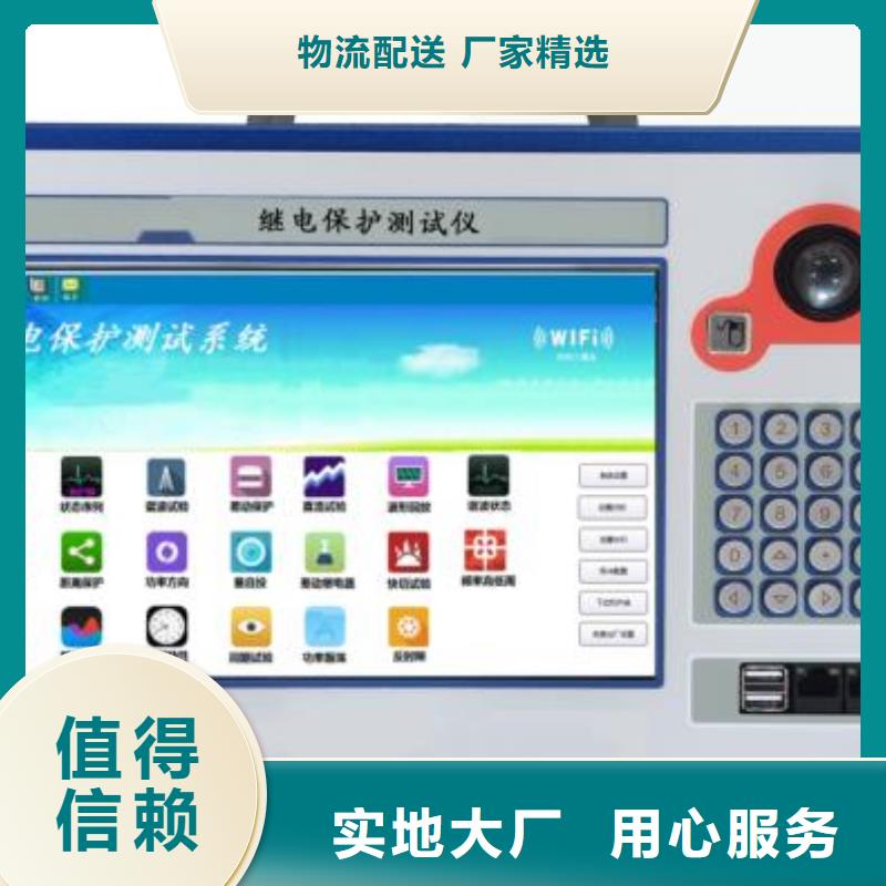 手持式光数字测试仪真空度测试仪专业完善售后