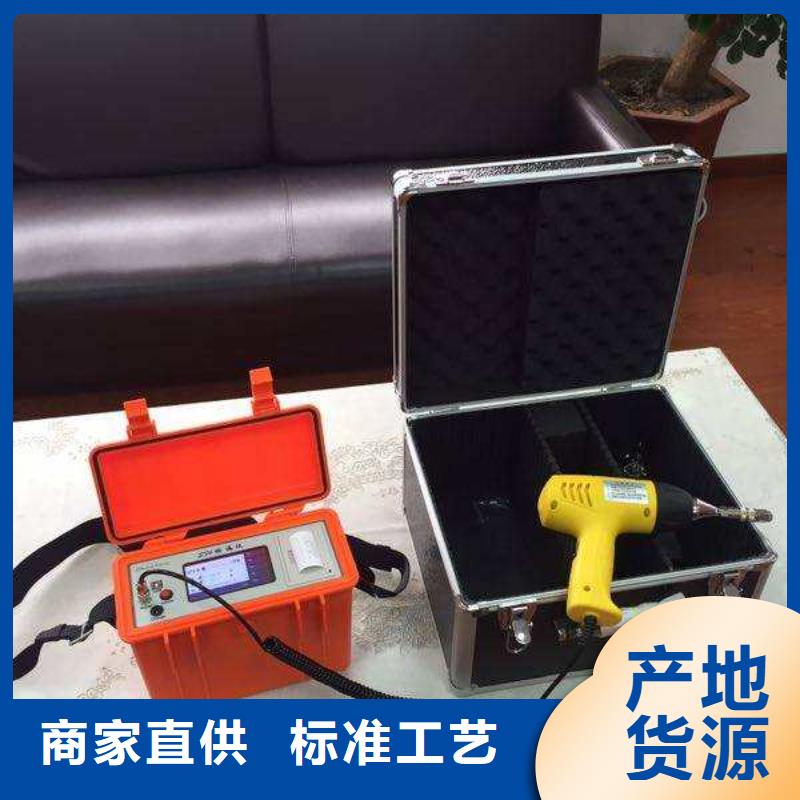 智能变电站光数字测试仪视频-江苏省南通市|海安|如东|淮安|常州|扬州|苏州智能变电站光数字测试仪-天正华意