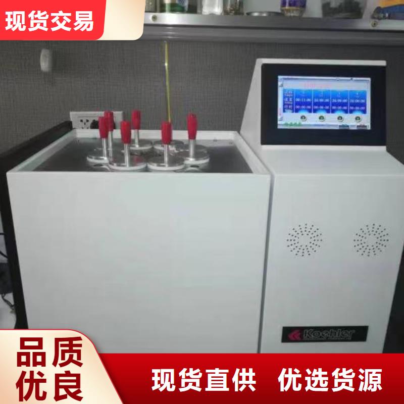 智能变电站光数字测试仪视频-江苏省南通市|海安|如东|淮安|常州|扬州|苏州智能变电站光数字测试仪-天正华意