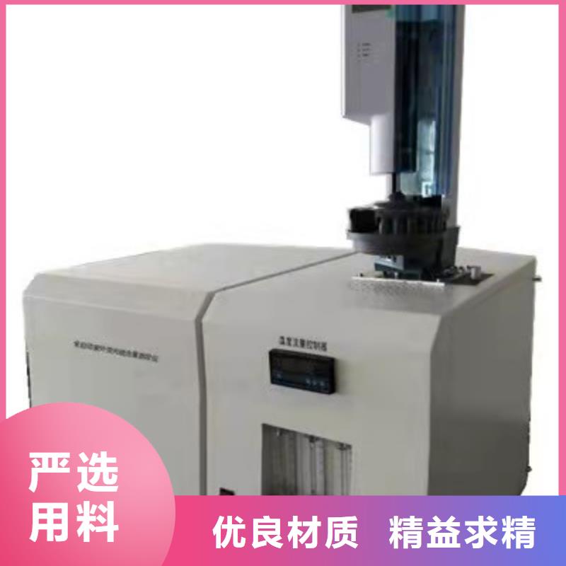 智能变电站光数字测试仪视频-江苏省南通市|海安|如东|淮安|常州|扬州|苏州智能变电站光数字测试仪-天正华意