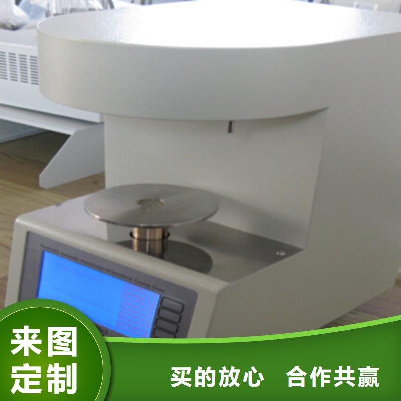 全自动凝点倾点测试仪,【工频交流耐压试验装置】检验发货