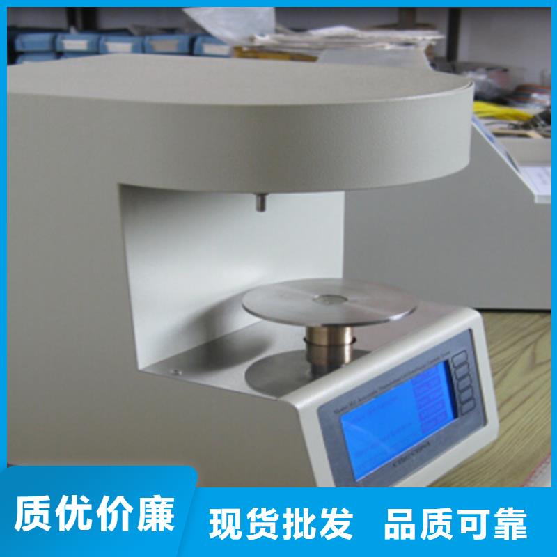 智能变电站光数字测试仪视频-江苏省南通市|海安|如东|淮安|常州|扬州|苏州智能变电站光数字测试仪-天正华意