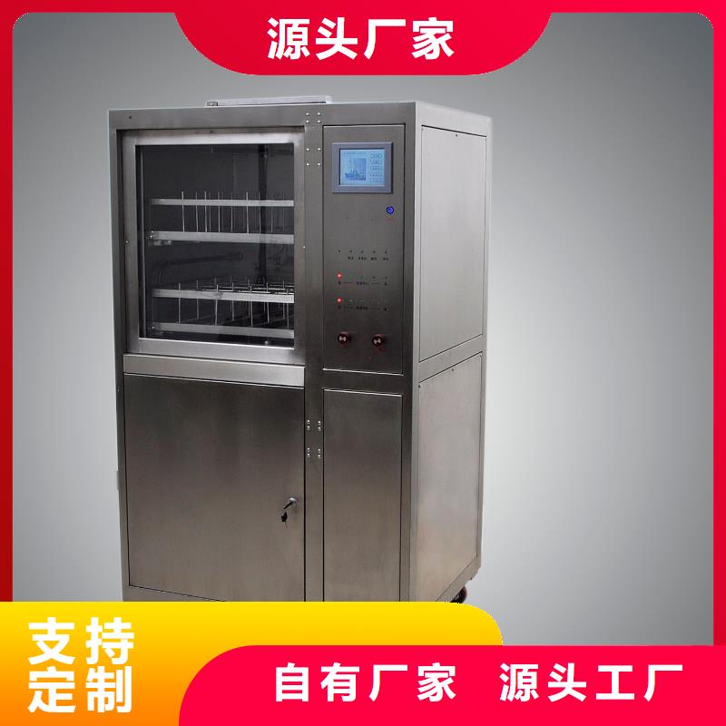 智能变电站光数字测试仪视频-江苏省南通市|海安|如东|淮安|常州|扬州|苏州智能变电站光数字测试仪-天正华意