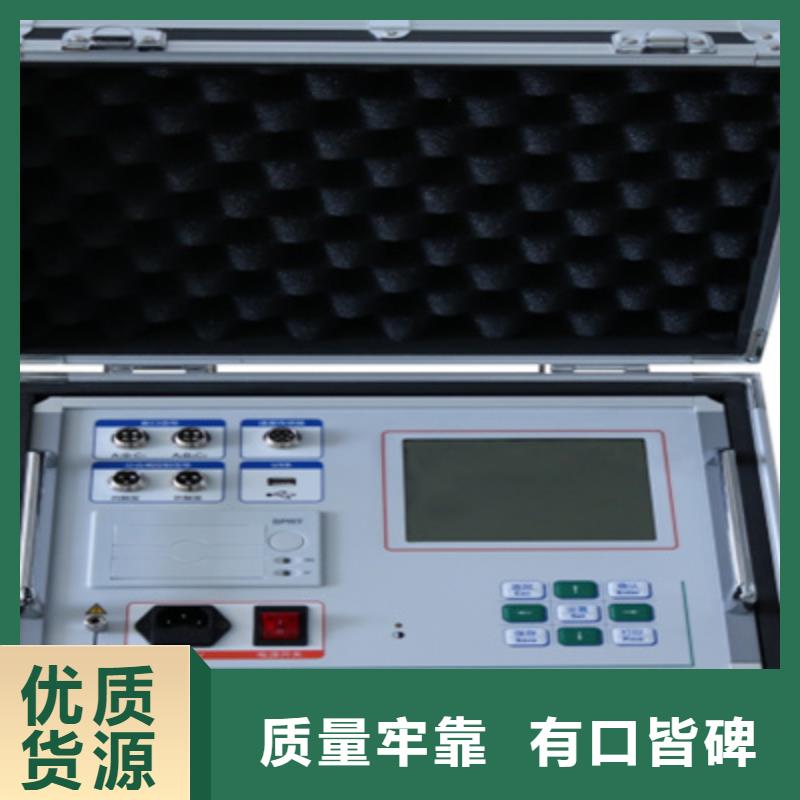 智能变电站光数字测试仪视频-智能变电站光数字测试仪_内蒙古通辽市市场覆盖呼伦贝尔|赤峰|乌海|鄂尔多斯|呼和浩特|兴安等