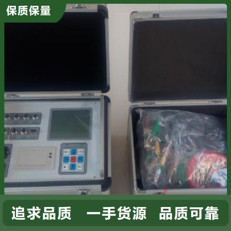 智能变电站光数字测试仪视频-智能变电站光数字测试仪_内蒙古通辽市市场覆盖呼伦贝尔|赤峰|乌海|鄂尔多斯|呼和浩特|兴安等