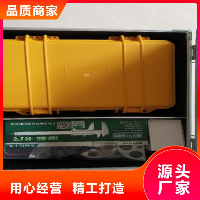 智能变电站光数字测试仪视频-智能变电站光数字测试仪_内蒙古通辽市市场覆盖呼伦贝尔|赤峰|乌海|鄂尔多斯|呼和浩特|兴安等