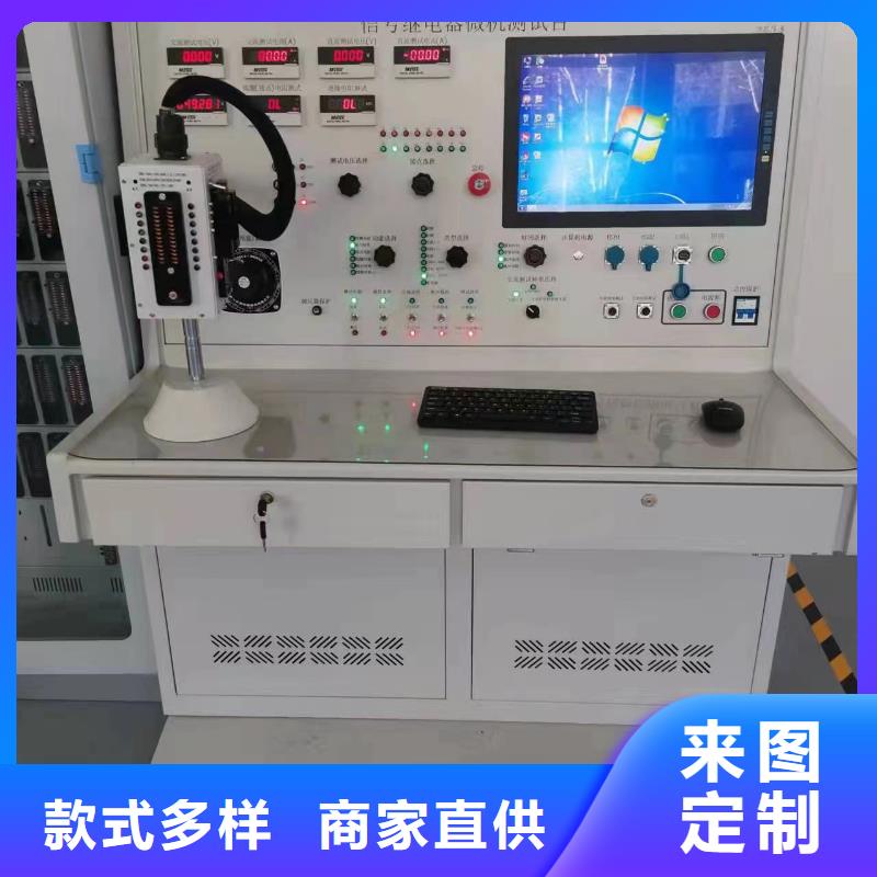 智能变电站光数字测试仪视频-智能变电站光数字测试仪(天正华意)覆盖地域广东省惠州市龙门|惠阳|潮州|河源|广州|湛江|梅州