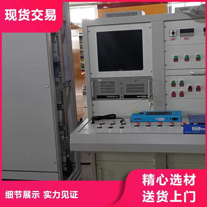 智能变电站光数字测试仪视频-智能变电站光数字测试仪(天正华意)覆盖地域广东省惠州市龙门|惠阳|潮州|河源|广州|湛江|梅州